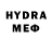 MDMA кристаллы Yasin Olgun