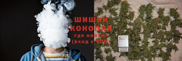 мефедрон Волосово