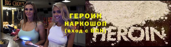 скорость Верхний Тагил
