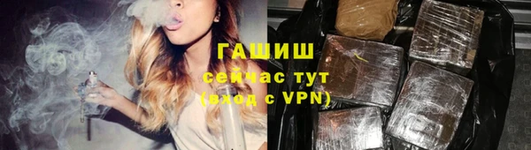 2c-b Верея