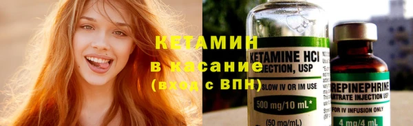 марихуана Верхнеуральск