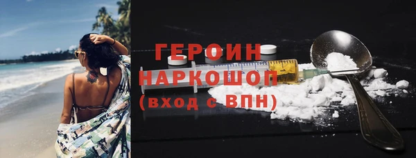 скорость Верхний Тагил