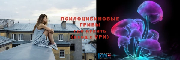 марихуана Верхнеуральск