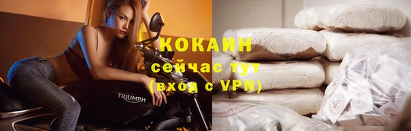 скорость Верхний Тагил