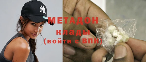 скорость Верхний Тагил