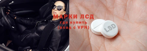 марихуана Верхнеуральск