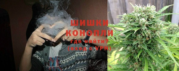 скорость Верхний Тагил