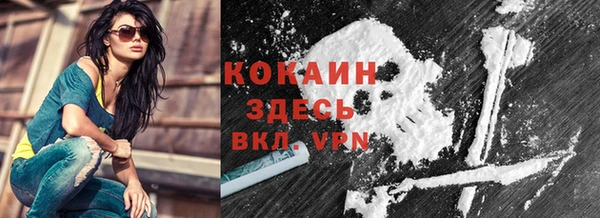 2c-b Верея