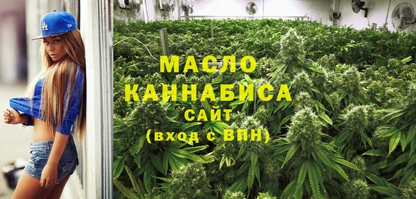 мефедрон Волосово