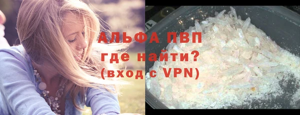 марихуана Верхнеуральск