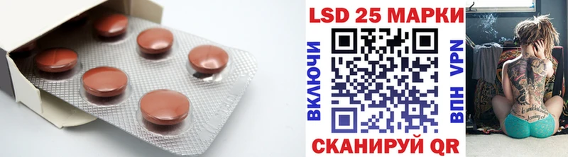 наркота  ОМГ ОМГ ТОР  ЛСД экстази ecstasy  Сосновка 